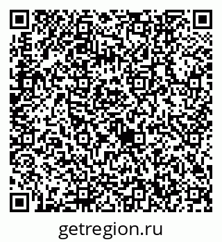 79632740981