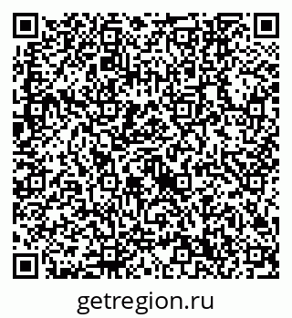 79632740986