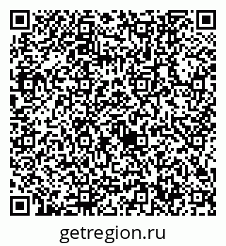 79632740989