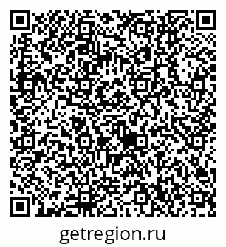 79632740993