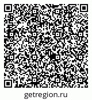 79632740994
