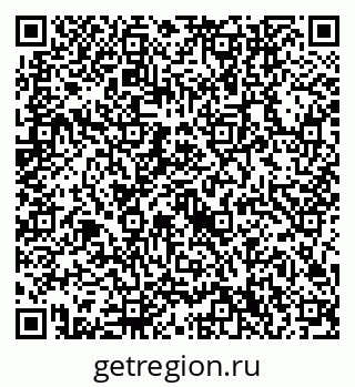 79632740997