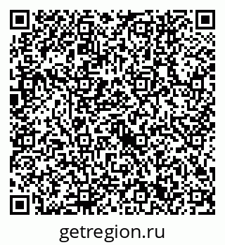 79632741012