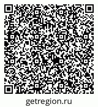 79632741014