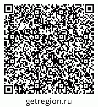 79632741017