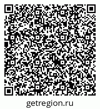 79632741025