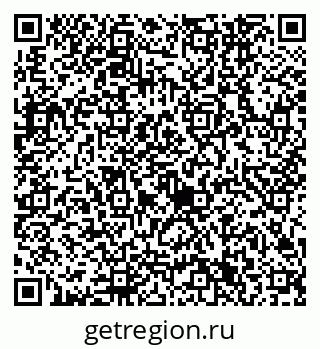 79632741027