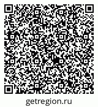 79632741032
