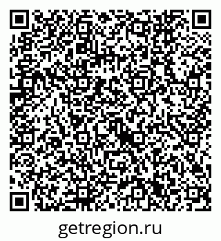 79632741043