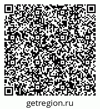 79632741047