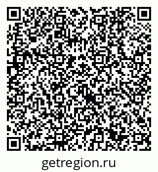 79632741048