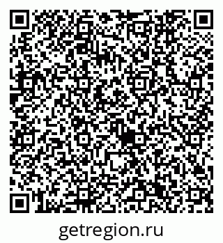 79632741066