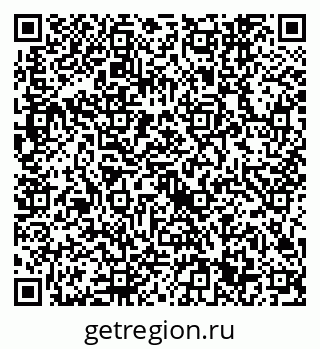 79632741069