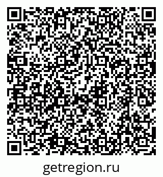 79632741070