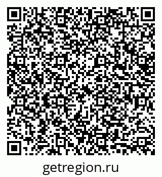 79632741074