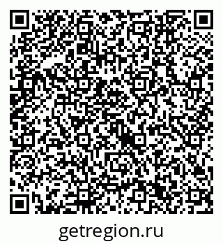 79632741084