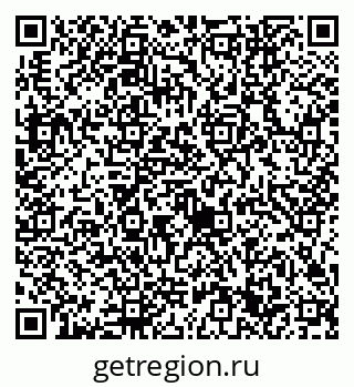 79632741090
