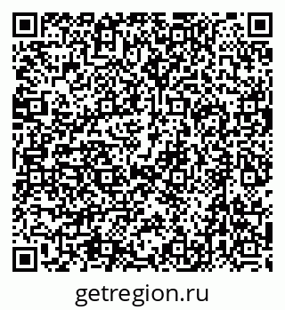 79632741100