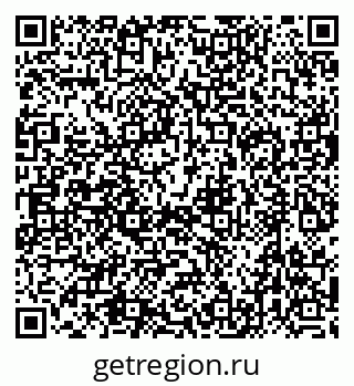 79632741110
