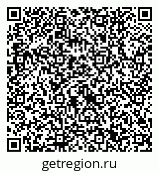 79632741111