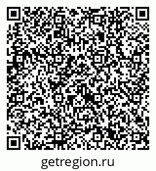 79632741112