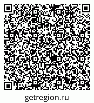 79632741118