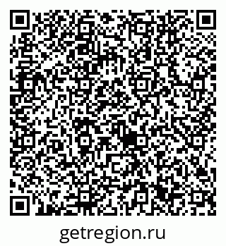 79632741119