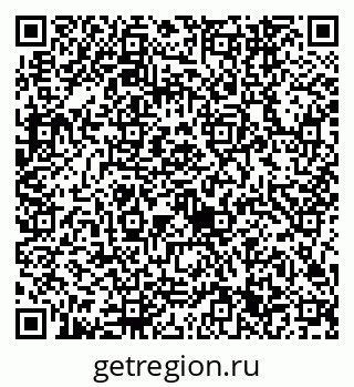 79632741121