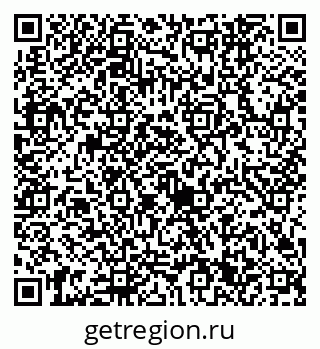 79632741122