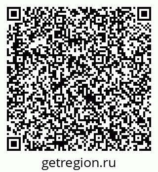 79632741123