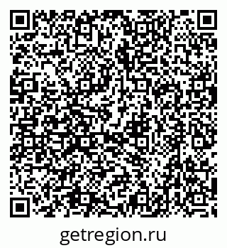 79632741125