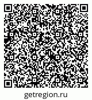 79632741137