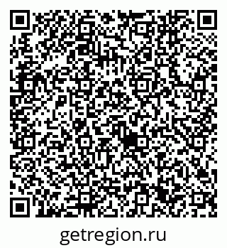 79632741140