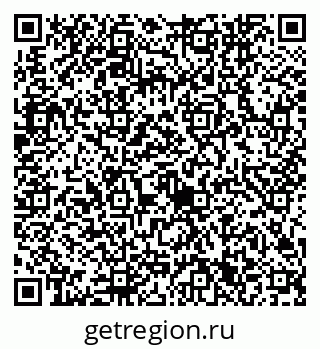 79632741143