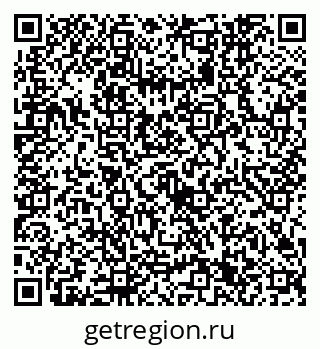 79632741164