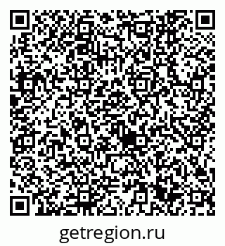 79632741168
