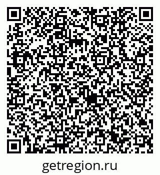 79632741170