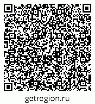 79632741174
