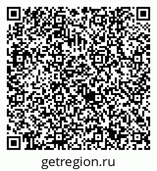 79632741179