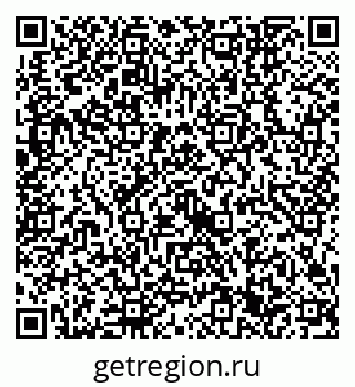 79632741180
