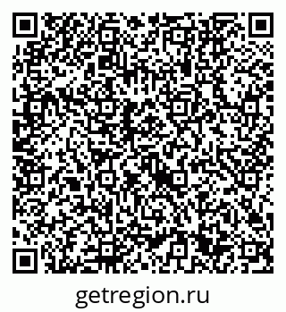 79632741188