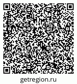 79632741194