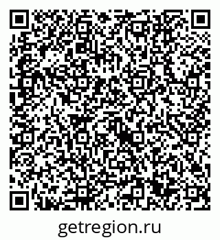 79632741198