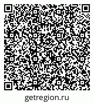 79632741200
