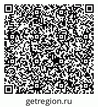 79632741201