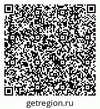 79632741202
