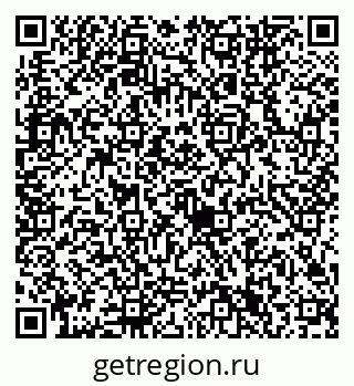 79632741207