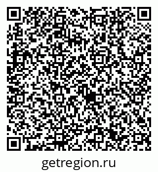 79632741210