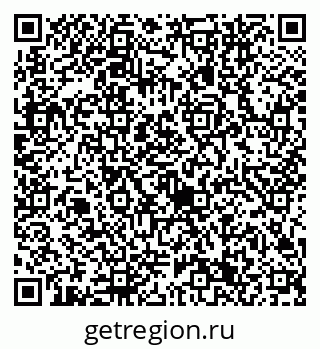 79632741216