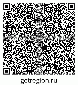 79632741230